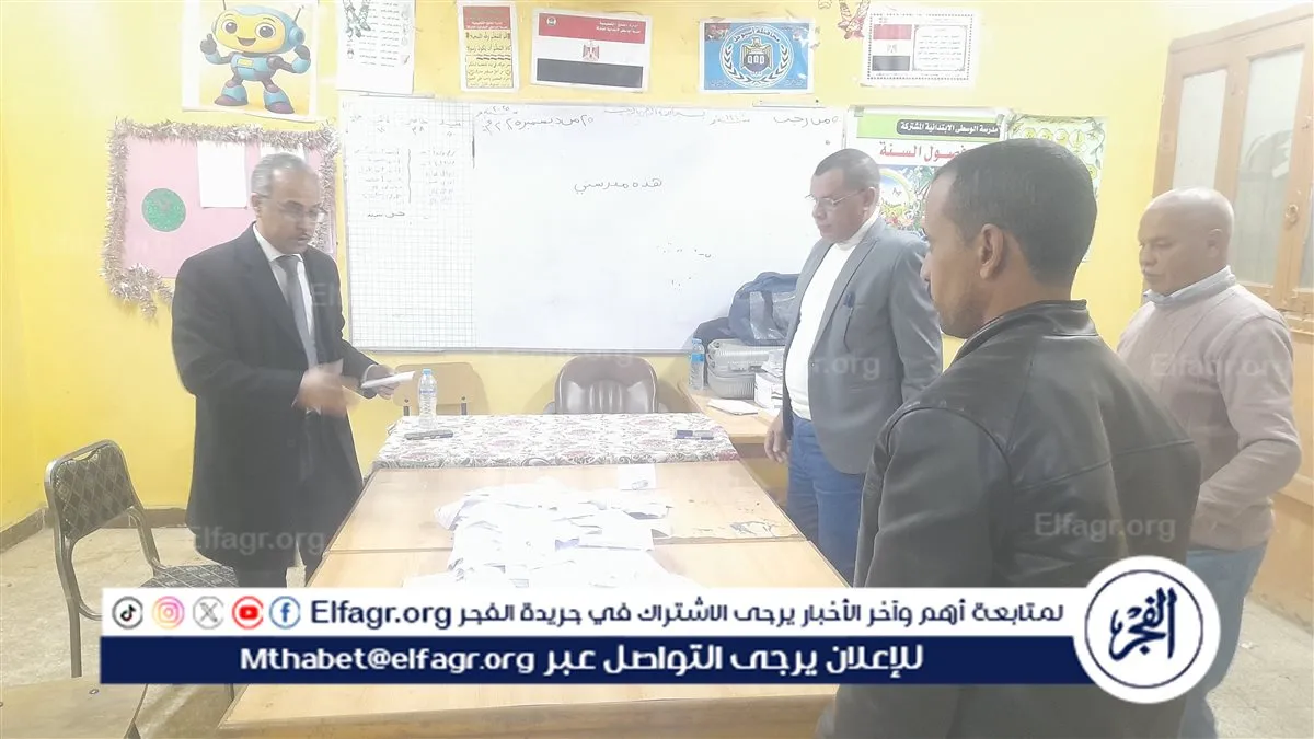 ٢٠٢٥١٢٢٨_٢١٠٢٠١