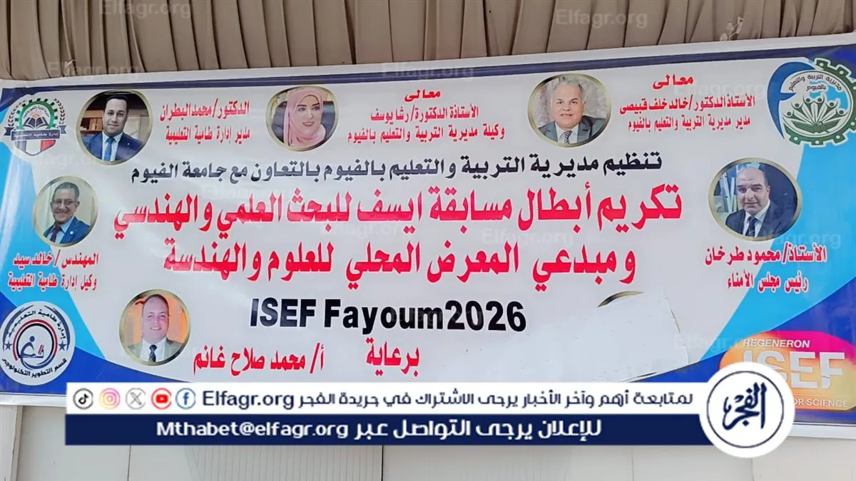 dabfb6e1-2720-41d8-bffa-7d1362e2466a