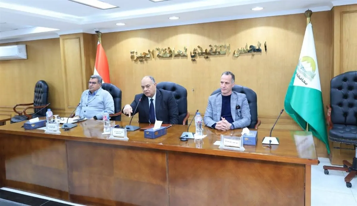 FB_IMG_1767021565868