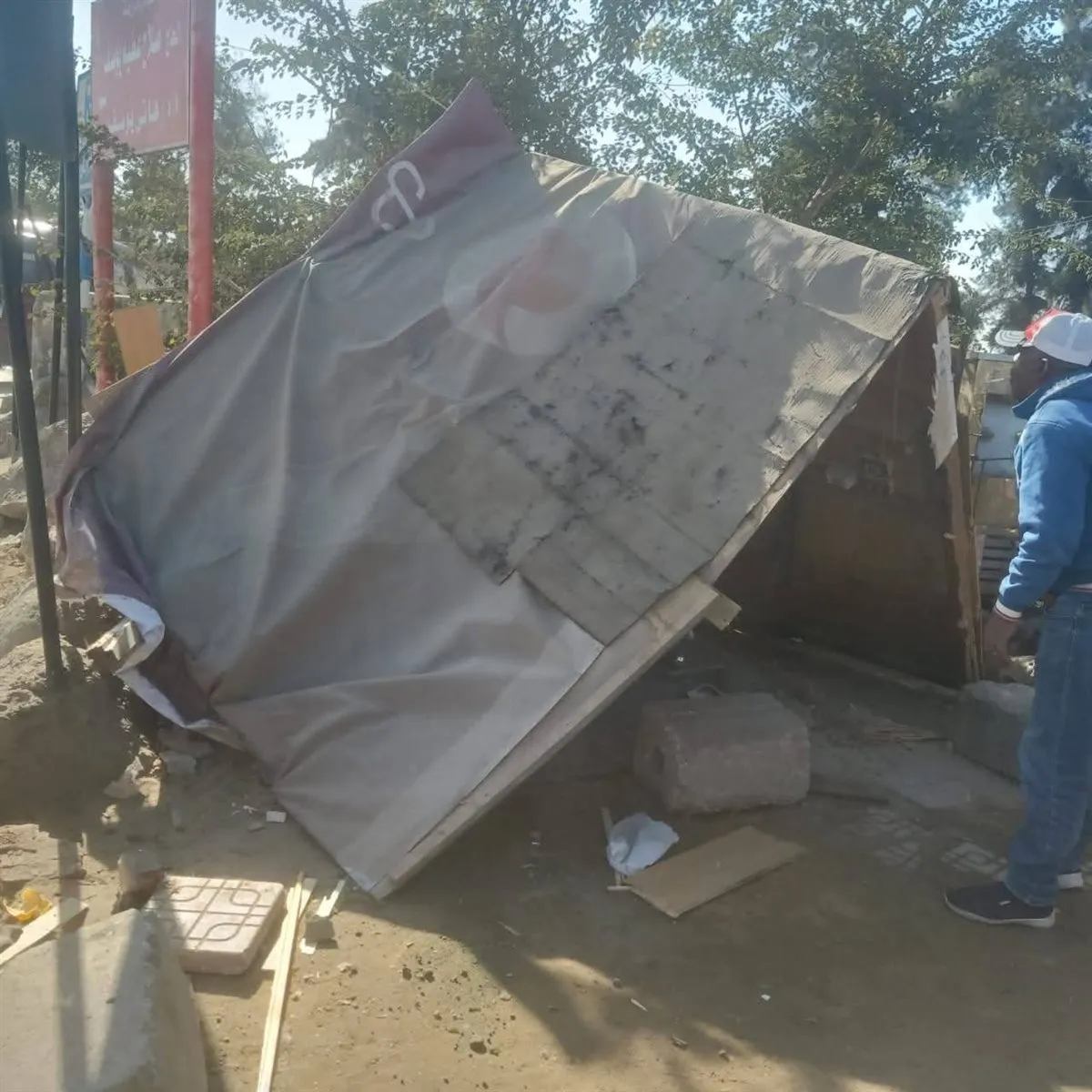 FB_IMG_1767034030249