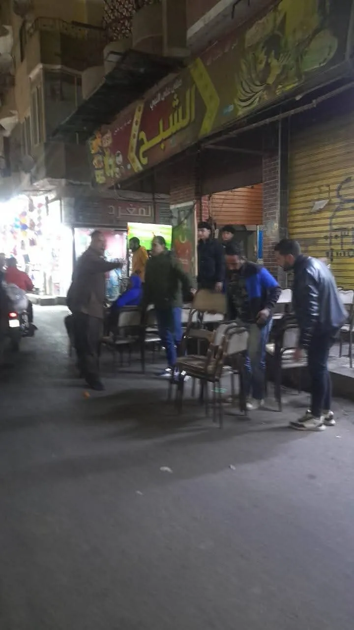 FB_IMG_1767034021425