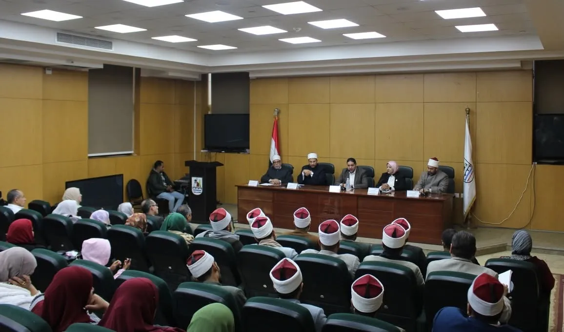 منصة الحضور