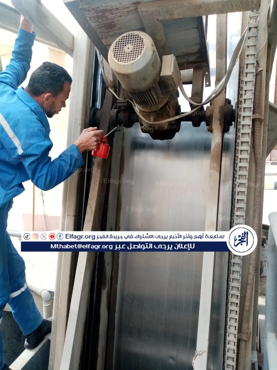 6e404127-2f77-44a7-b500-4257f6570fd9