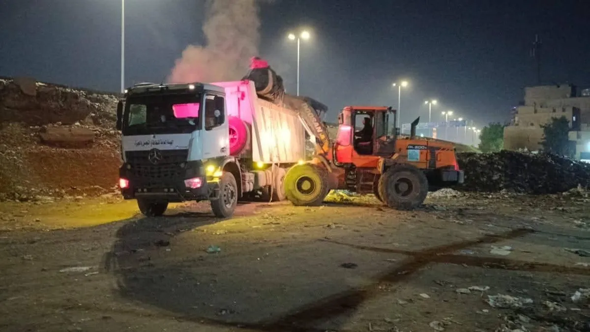 FB_IMG_1767176872361