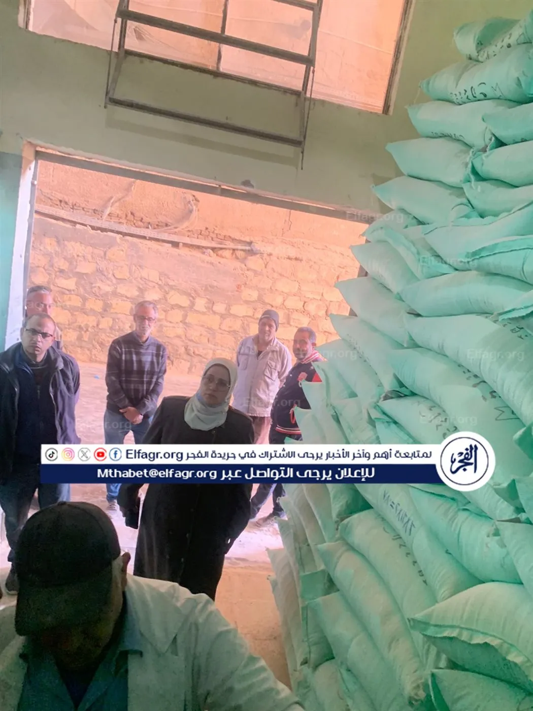 ff532064-5b6f-4abd-8393-c828eac762a9