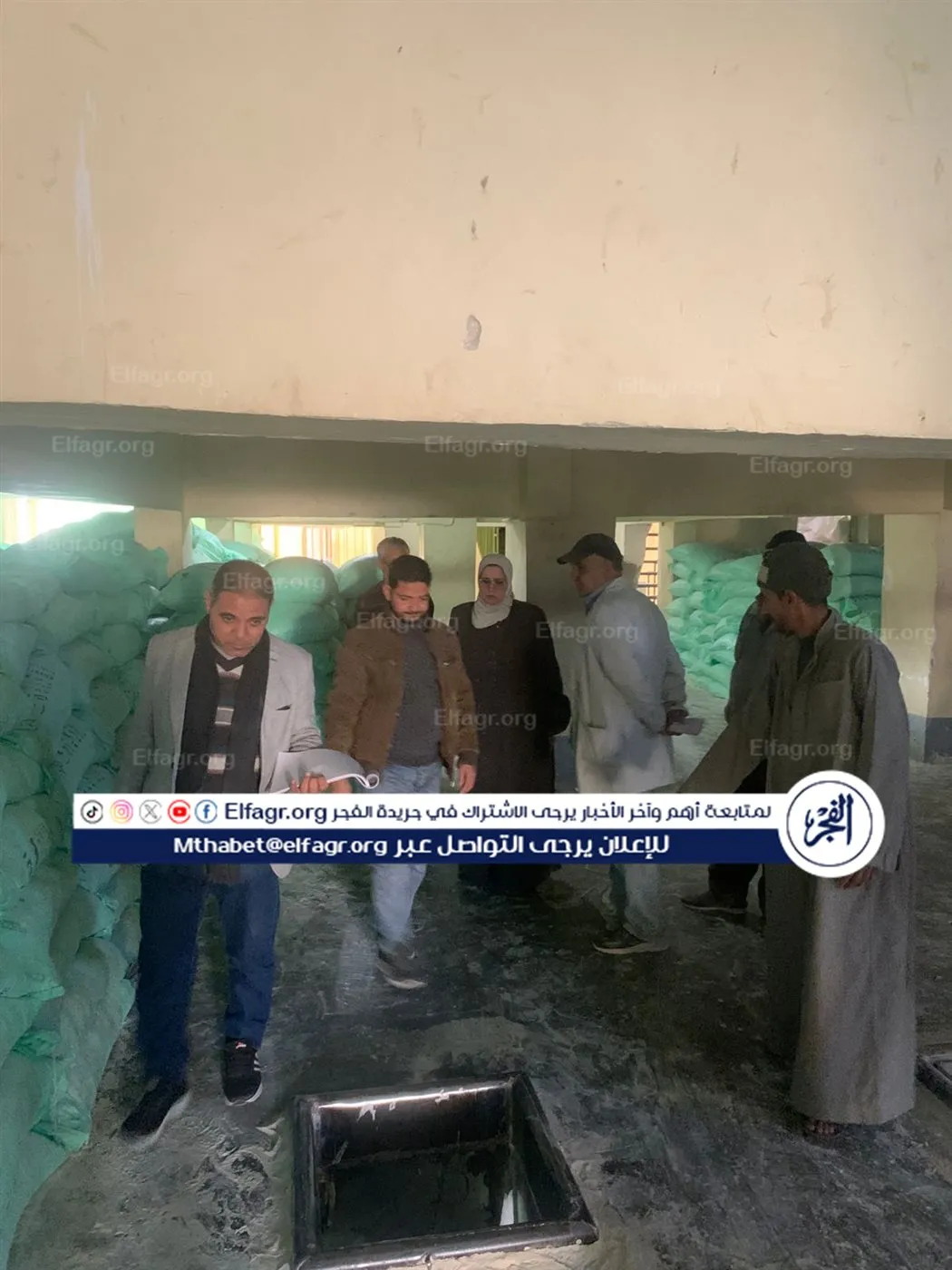 8638d24e-84b8-481f-86f6-ca66bb8de8a5