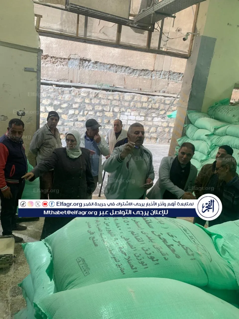 1944215c-36ca-4cf8-8b7c-0489c6b79faf