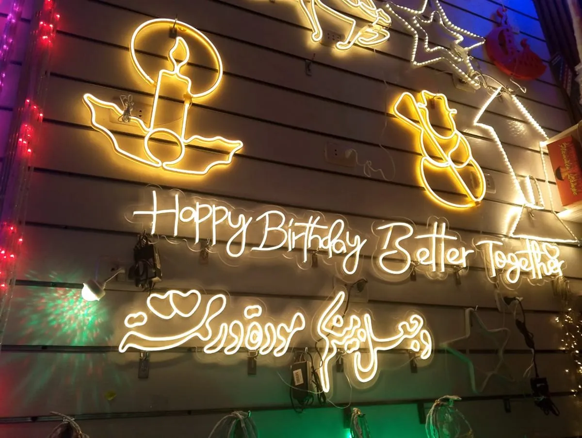 جانب من سوق المنشية