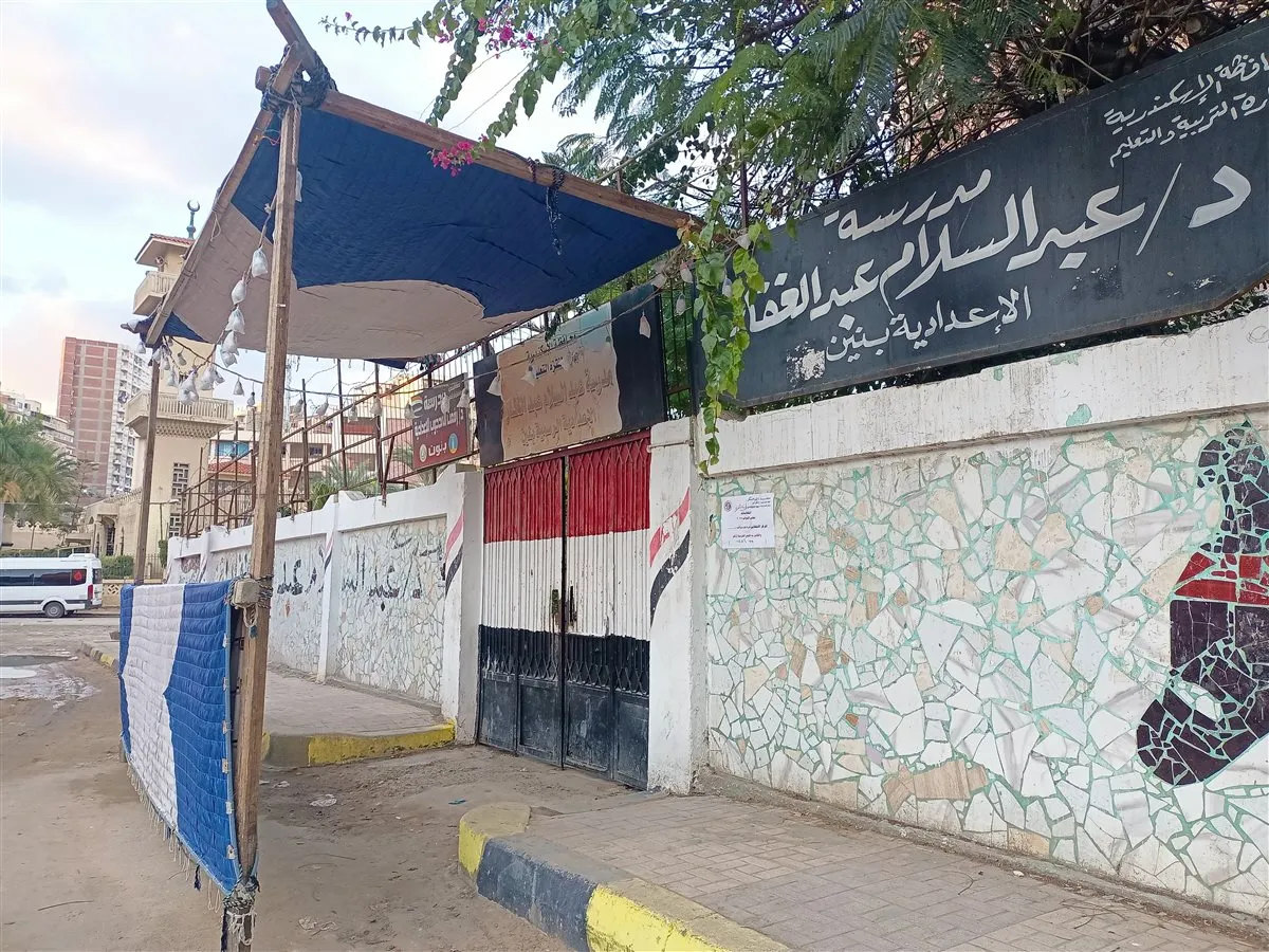 جانب من اللجان&nbsp;