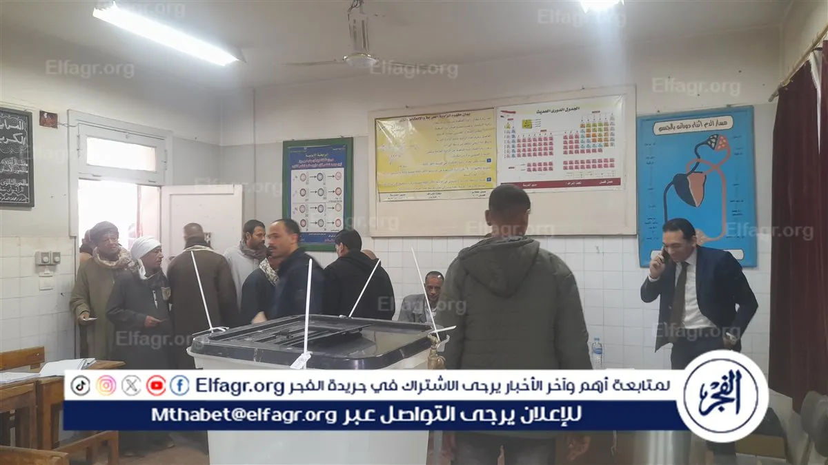 ٢٠٢٦٠١٠٣_٠٩١٩٢٤