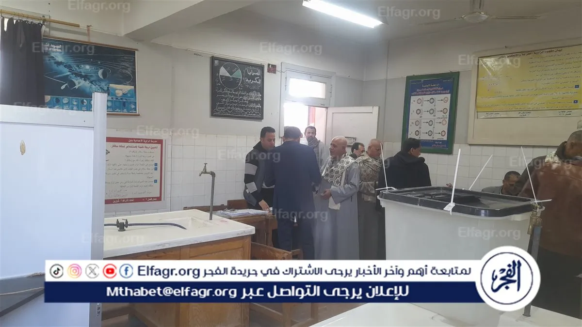 ٢٠٢٦٠١٠٣_٠٩١٧٥٩