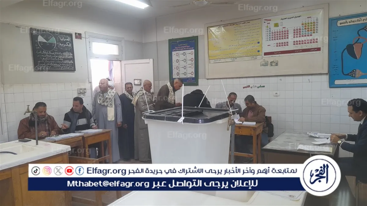 ٢٠٢٦٠١٠٣_٠٩١٦٥٨