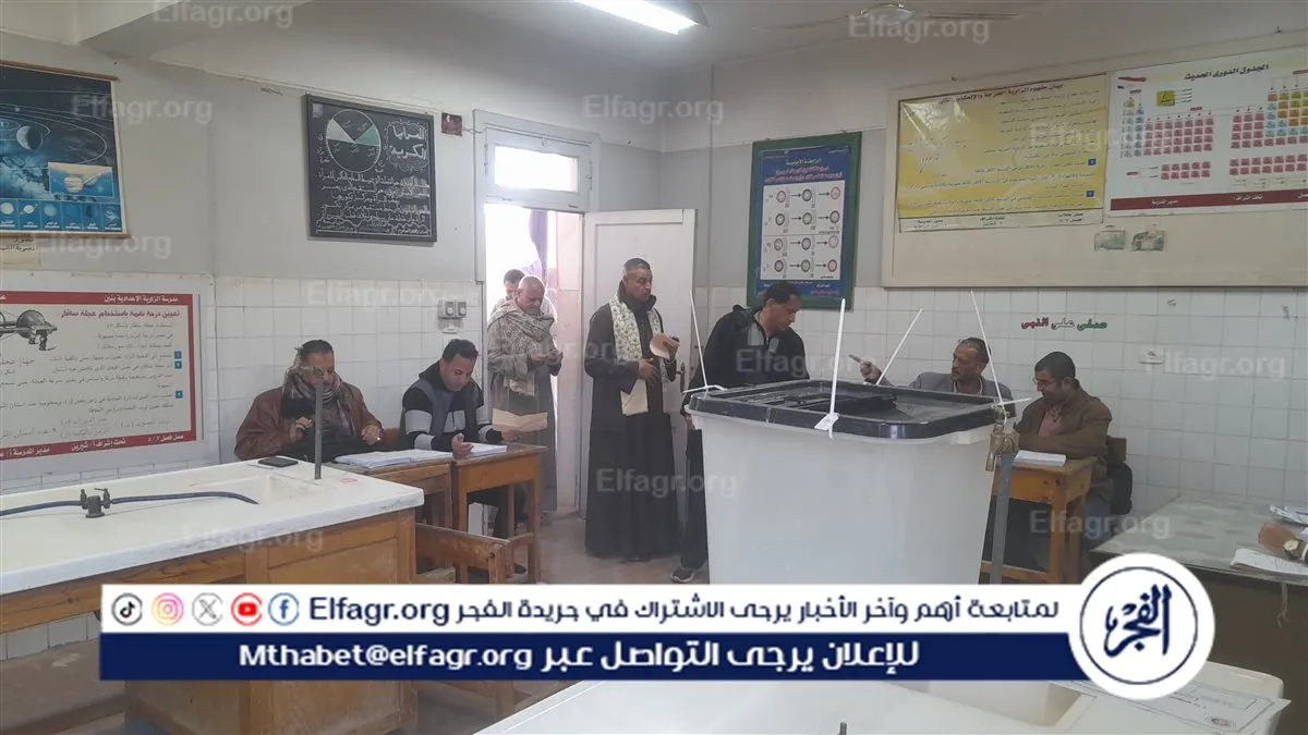 ٢٠٢٦٠١٠٣_٠٩١٦١٧