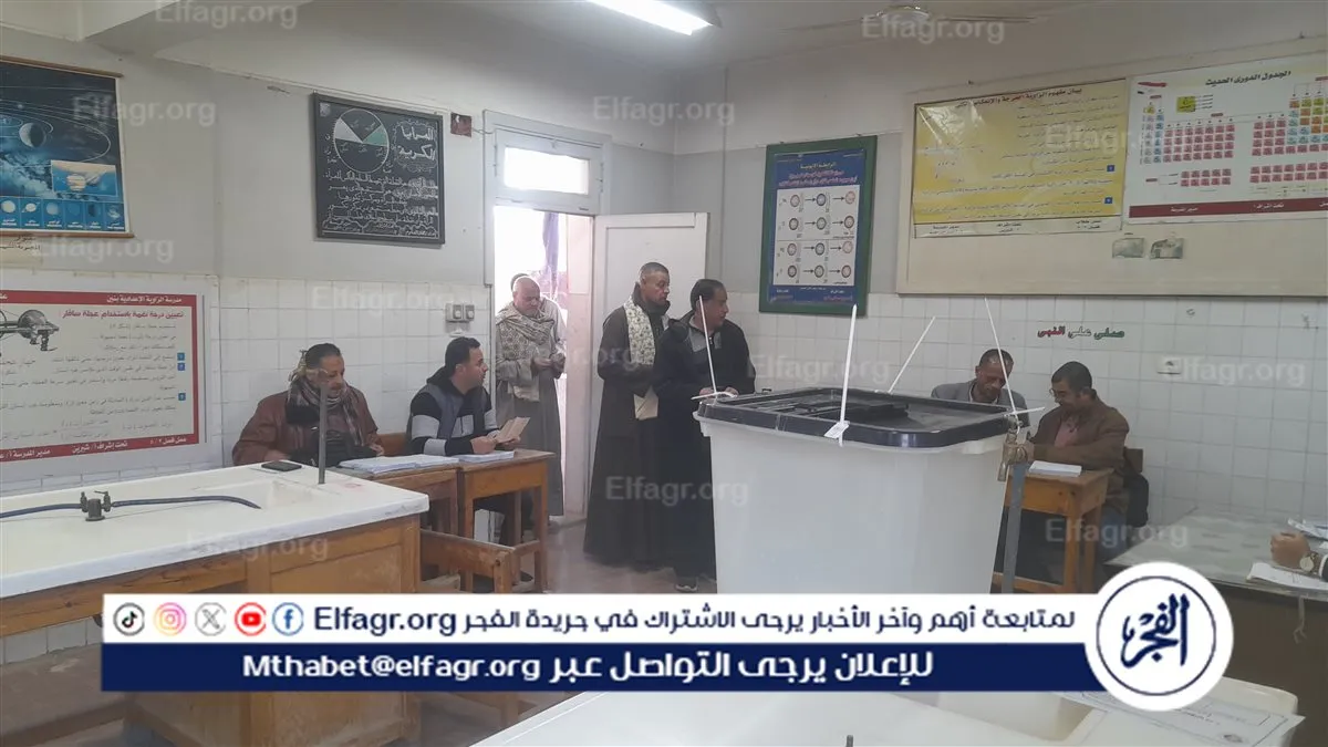 ٢٠٢٦٠١٠٣_٠٩١٦١٦