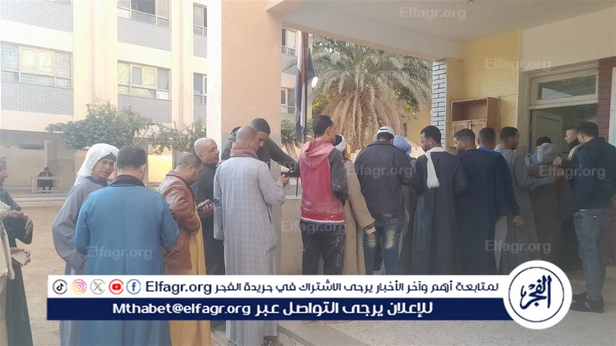 ٢٠٢٦٠١٠٣_٠٩٤١٢٨