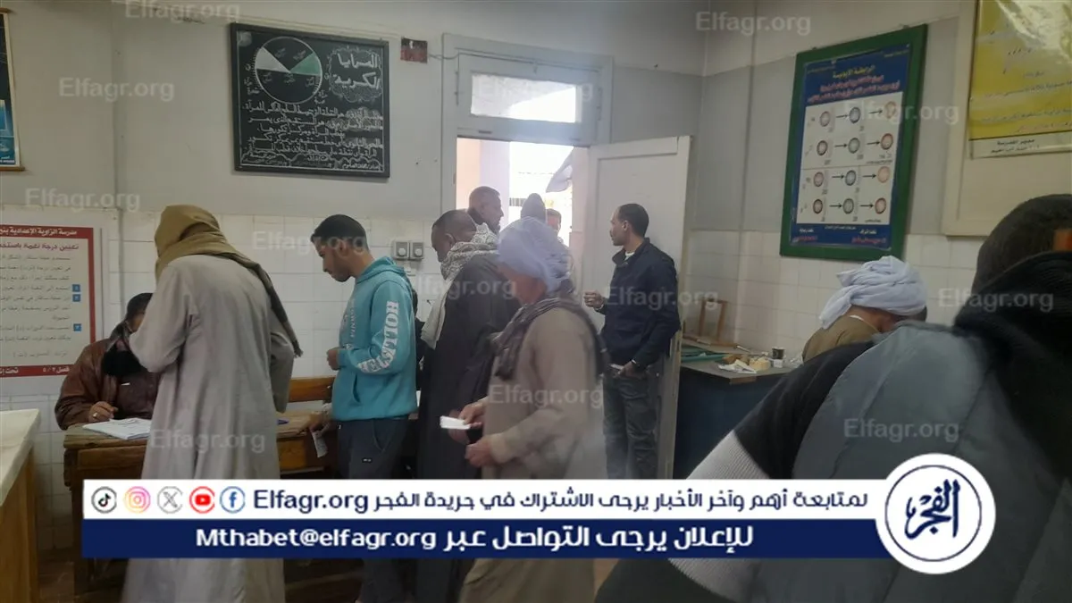 ٢٠٢٦٠١٠٣_٠٩٣٨٣٧