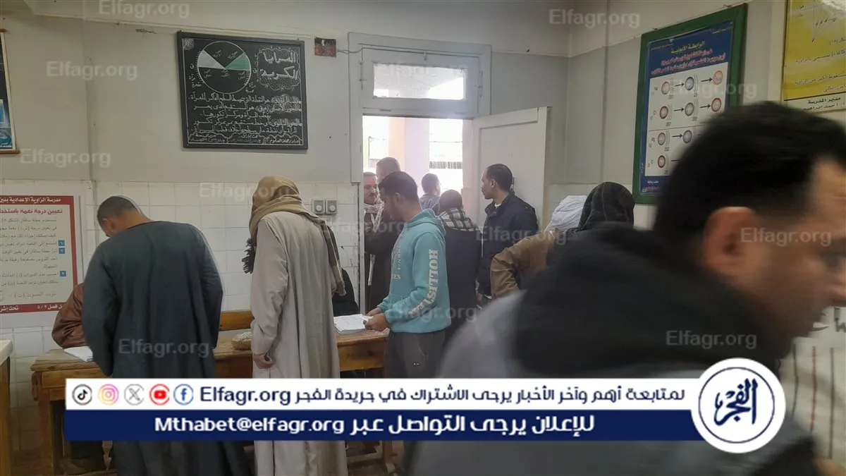 ٢٠٢٦٠١٠٣_٠٩٣٧٥٨