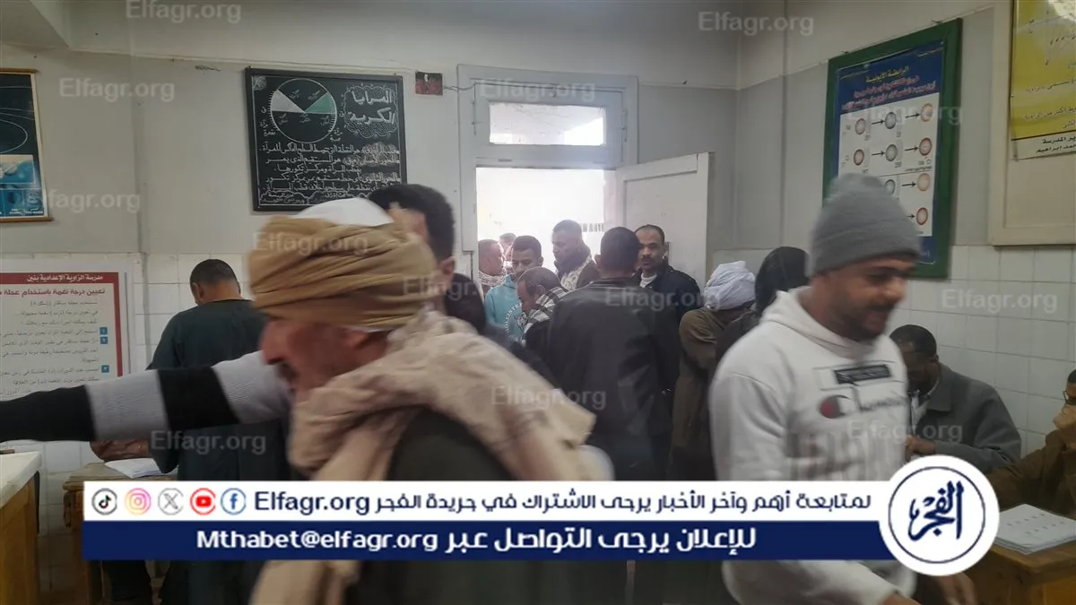 ٢٠٢٦٠١٠٣_٠٩٣٧٥٣