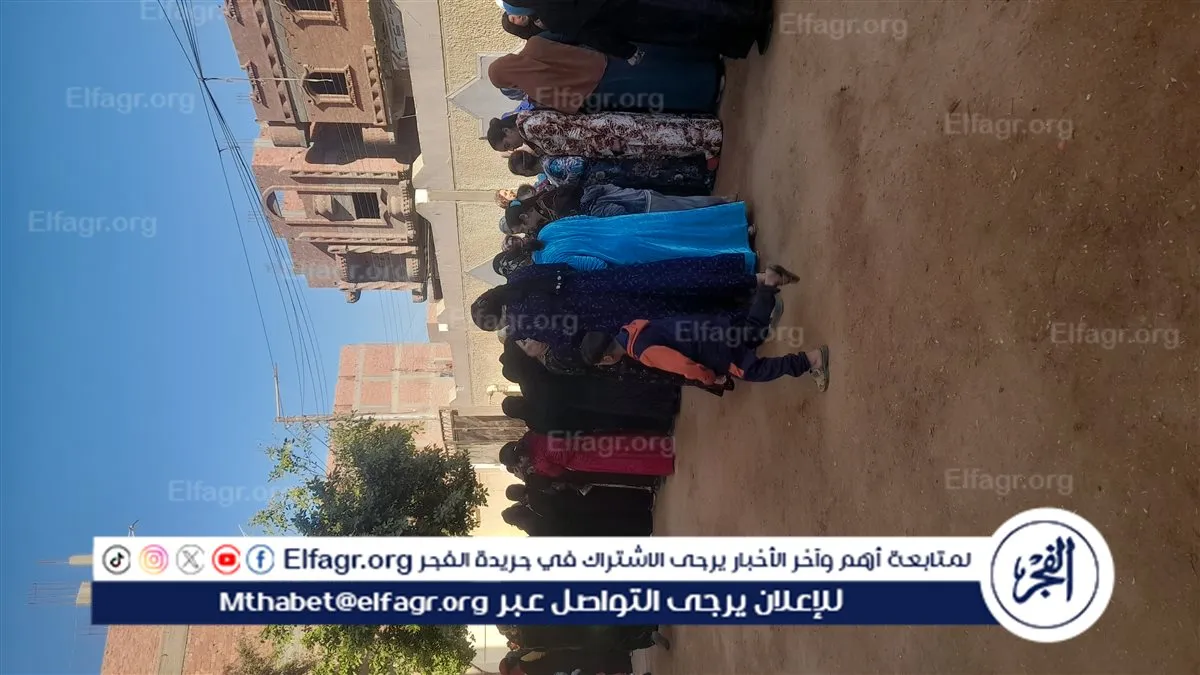 ٢٠٢٦٠١٠٣_١٠١٧١٥