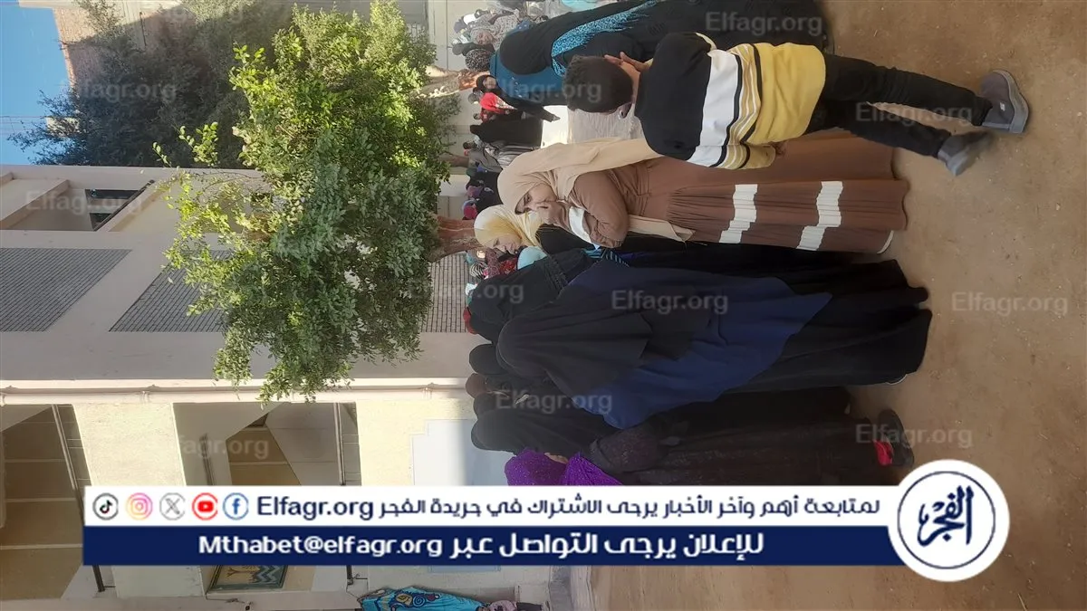 ٢٠٢٦٠١٠٣_١٠١٦١٣