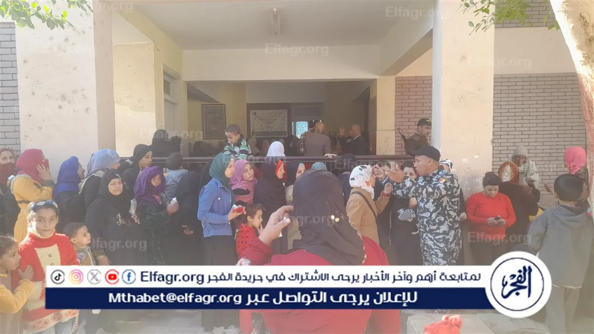 ٢٠٢٦٠١٠٣_١٠١٥٢٧