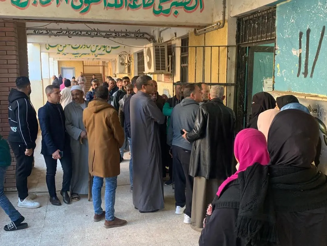 FB_IMG_1767432123306