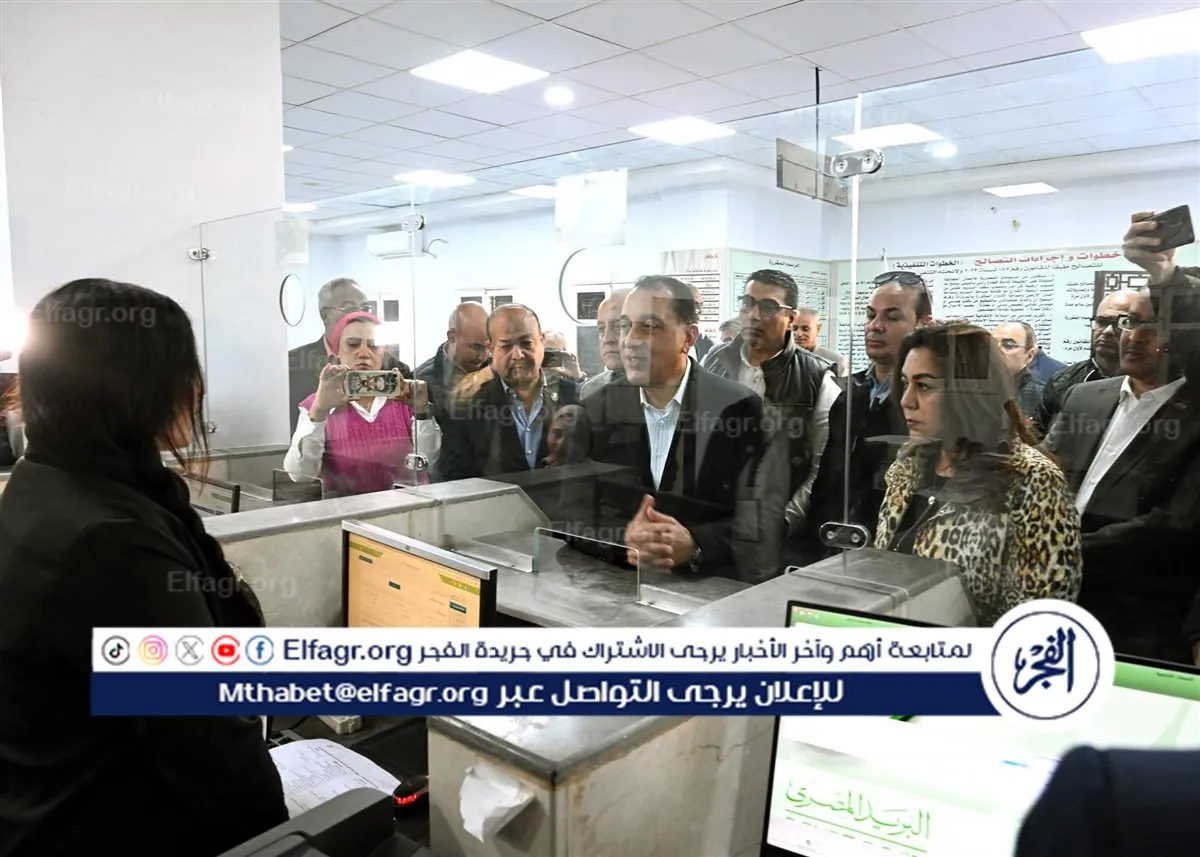 FB_IMG_1767448671764