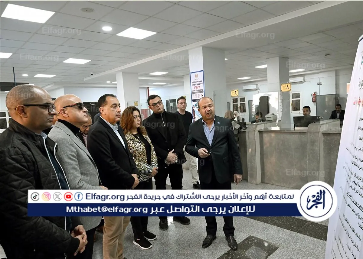 FB_IMG_1767448682867