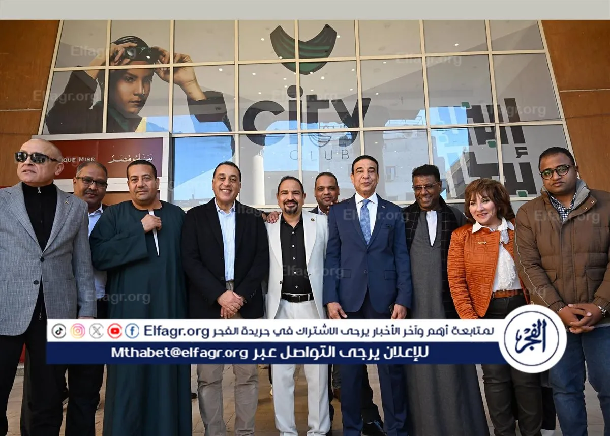 FB_IMG_1767449700615