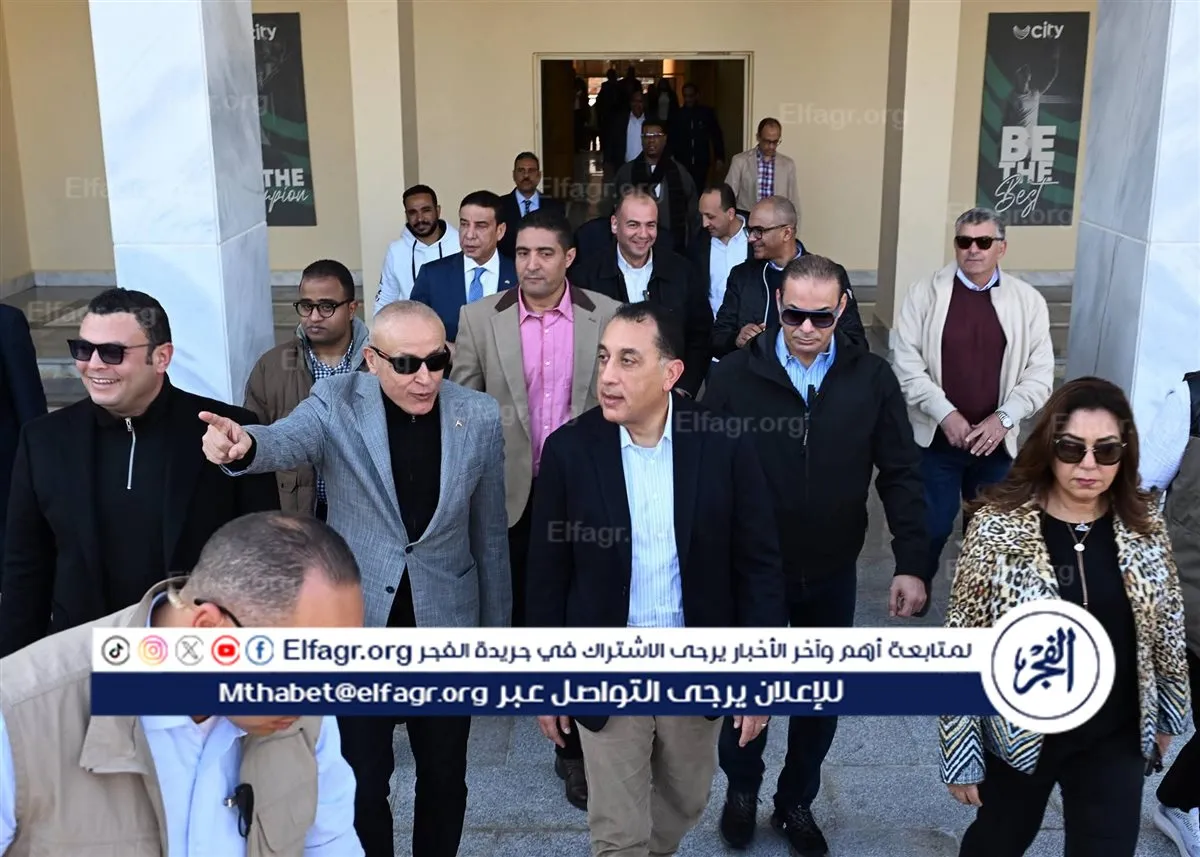 FB_IMG_1767449696623