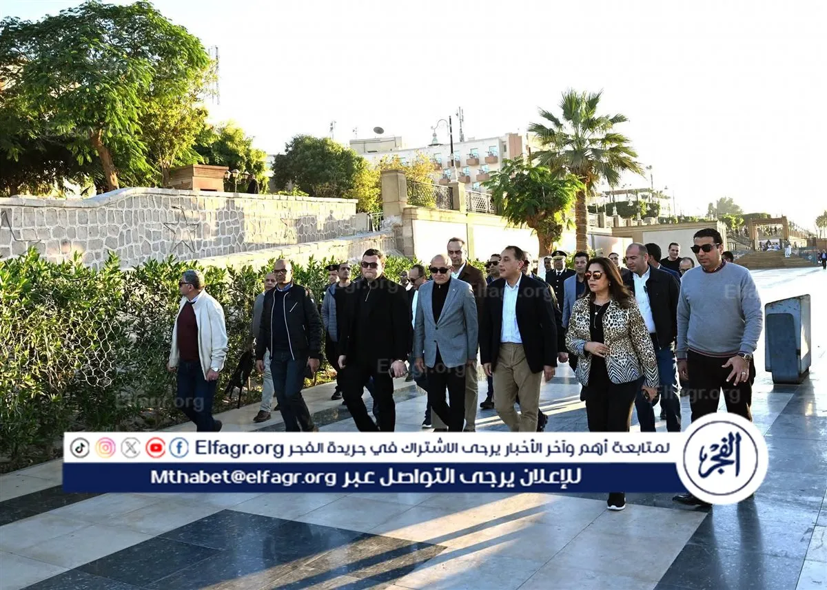 FB_IMG_1767462095286