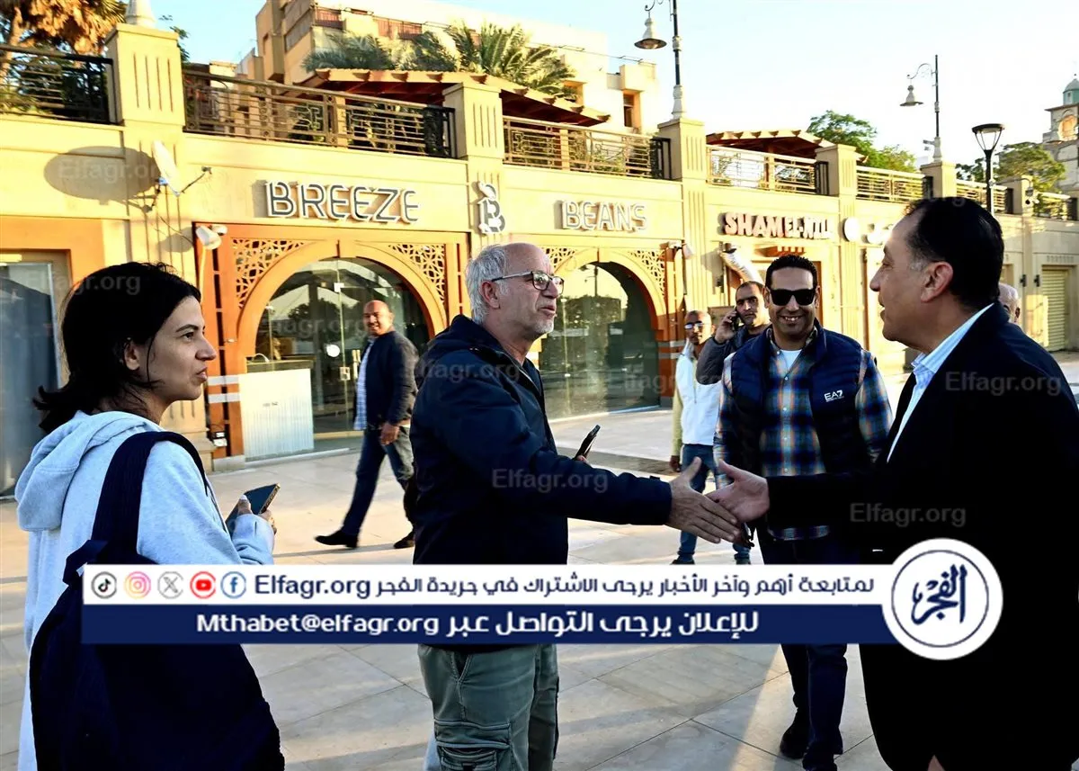 FB_IMG_1767462087104