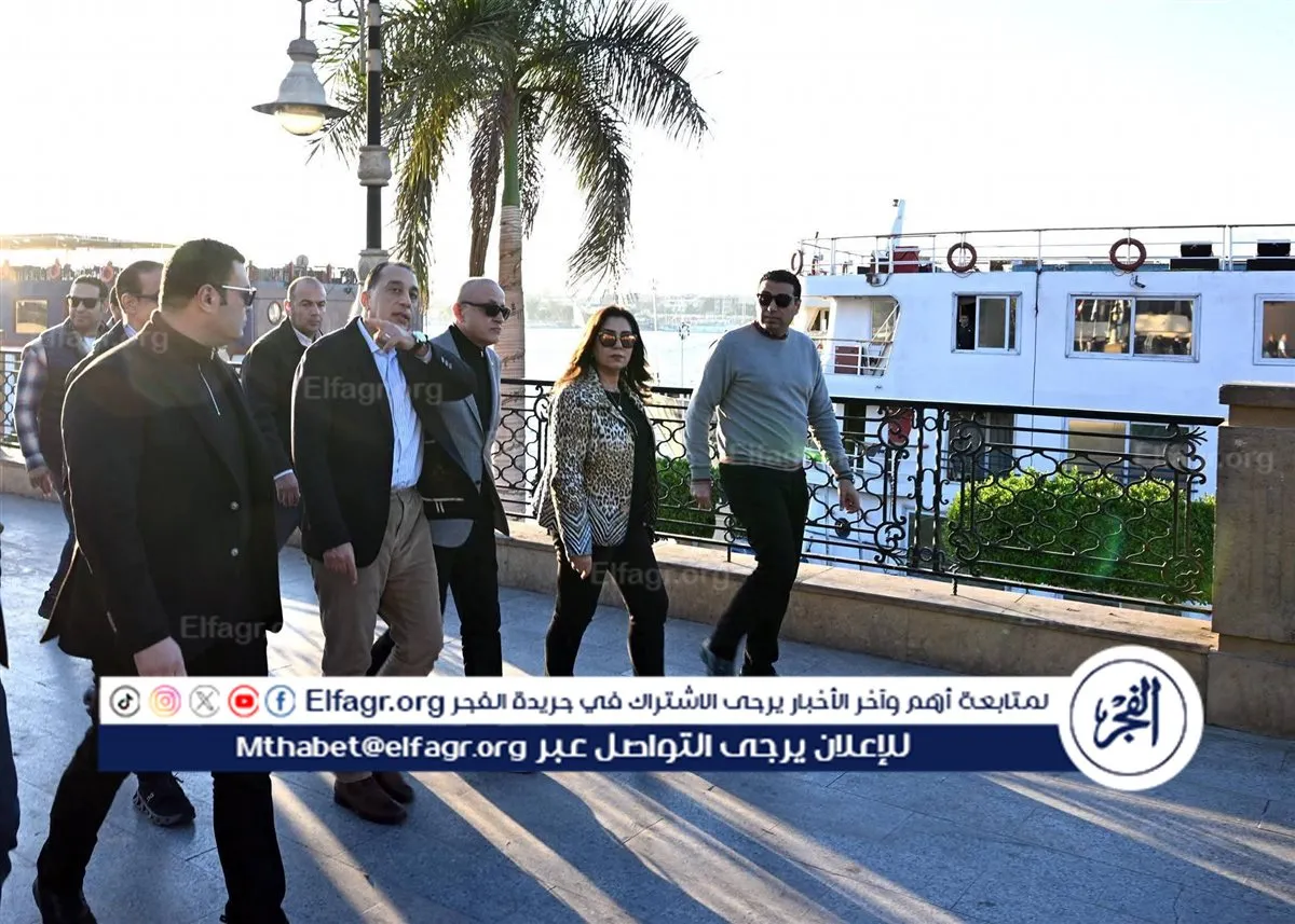 FB_IMG_1767462092645