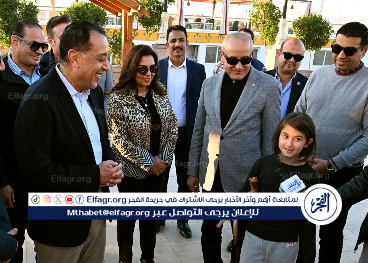 FB_IMG_1767462079847