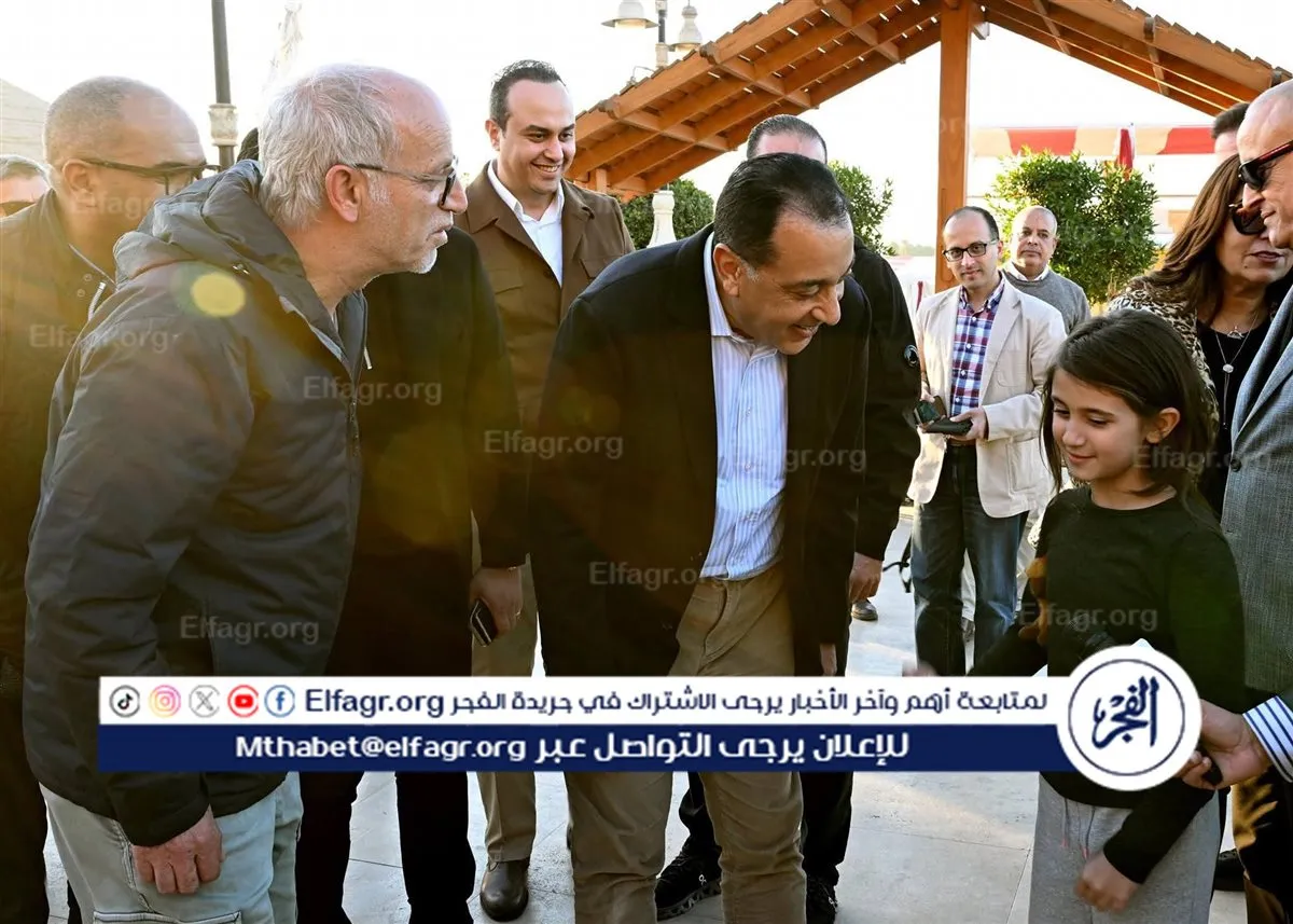 FB_IMG_1767462076478