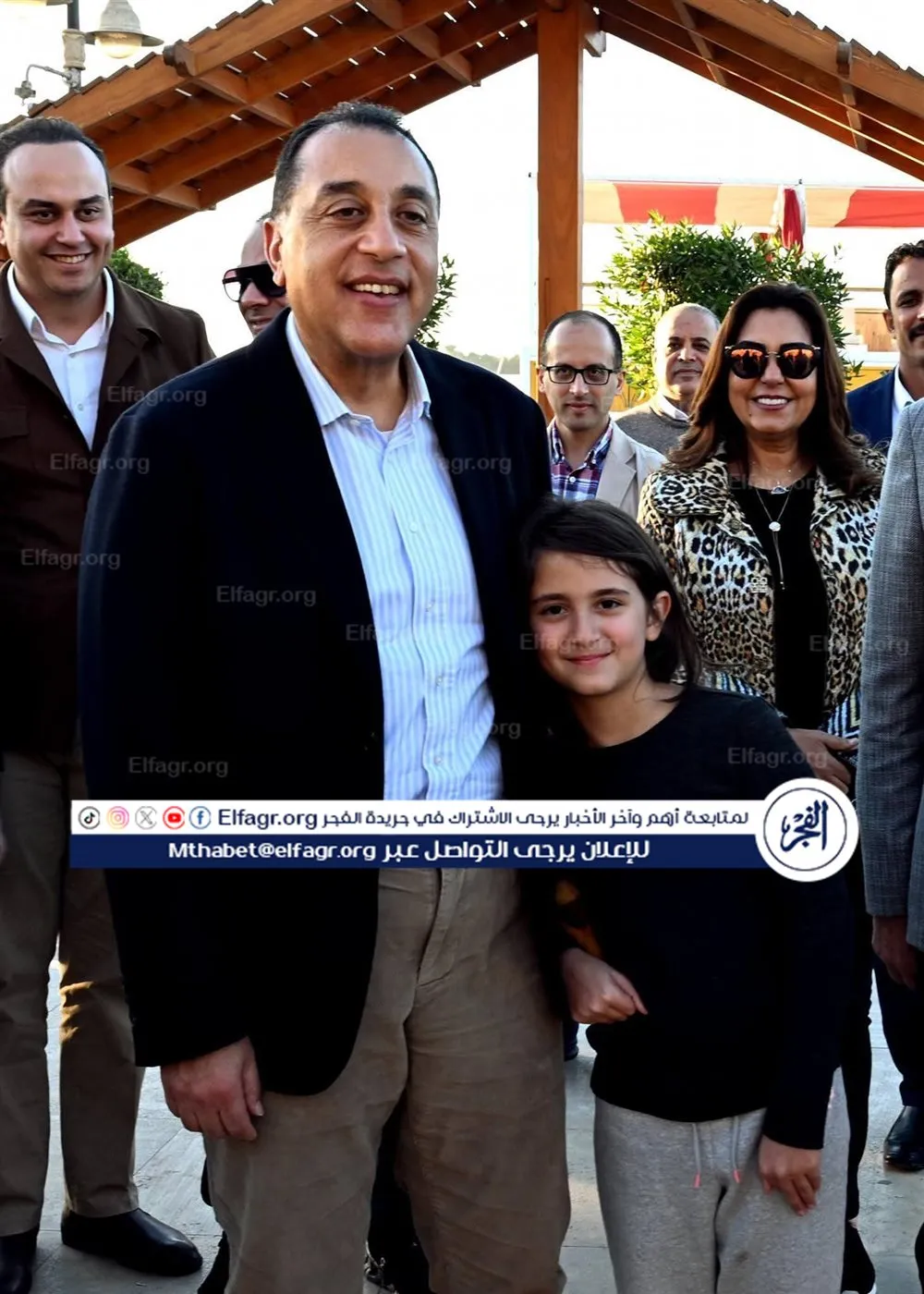 FB_IMG_1767462074064