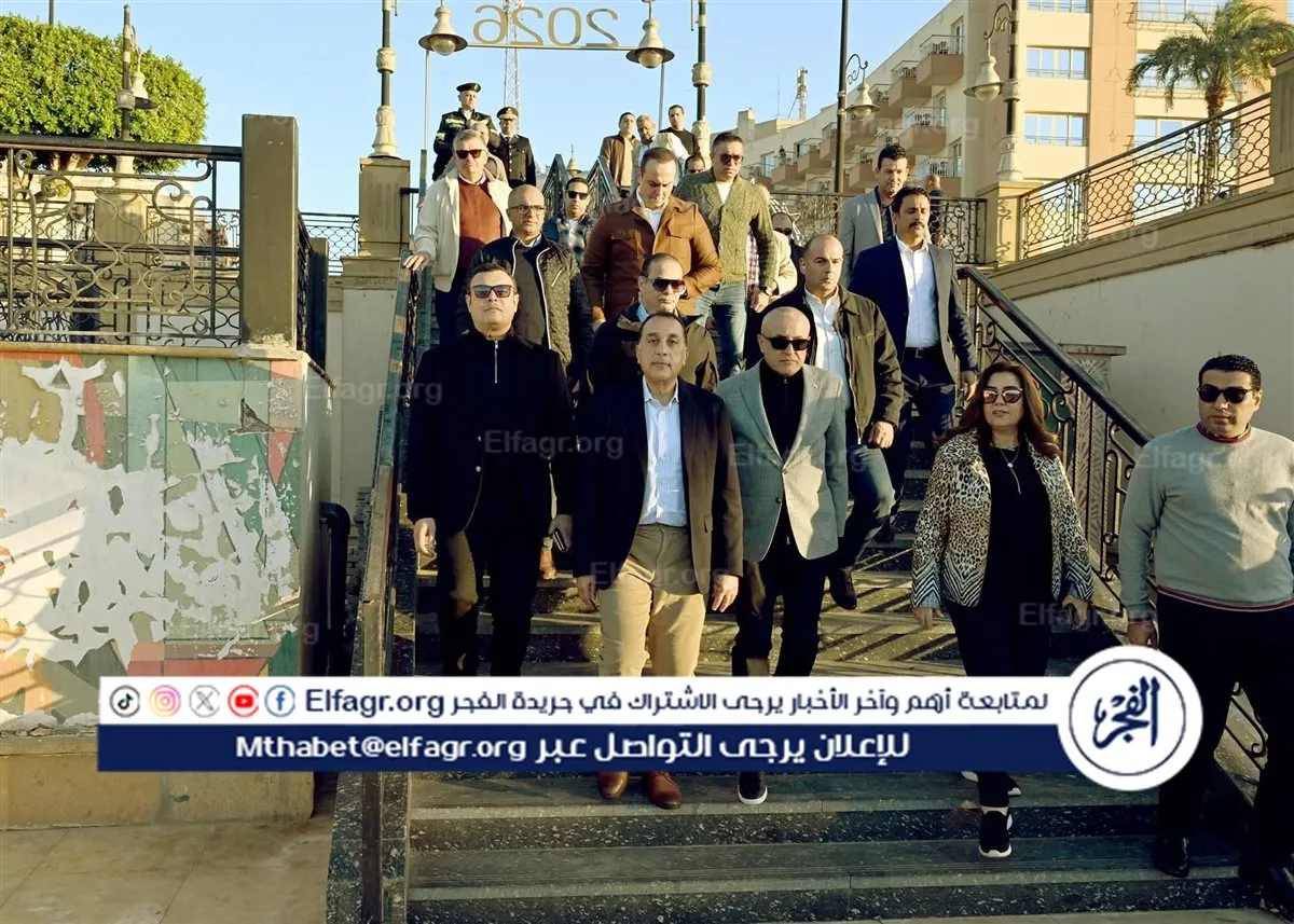 FB_IMG_1767462069220