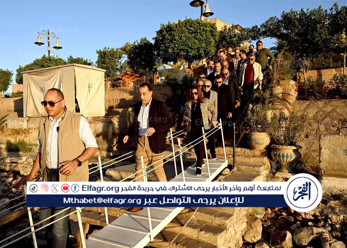 FB_IMG_1767462072107