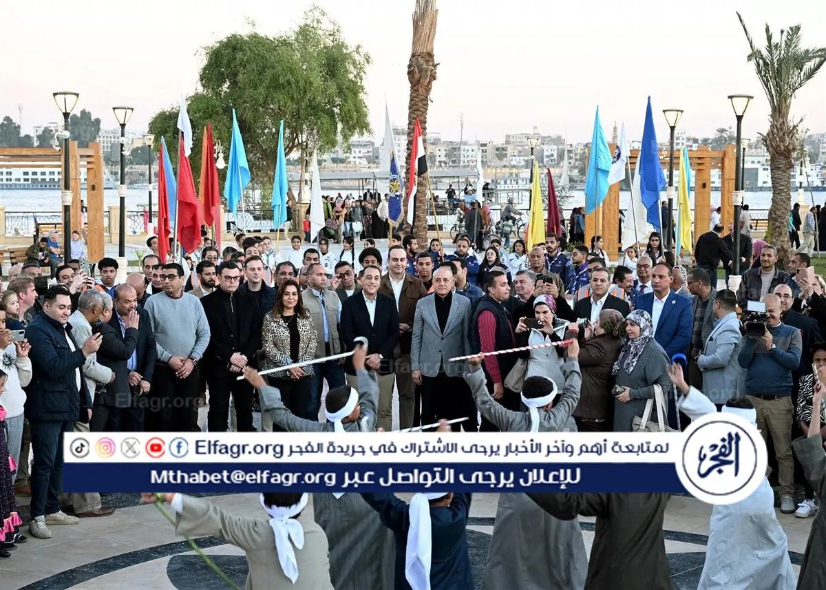 FB_IMG_1767462061178