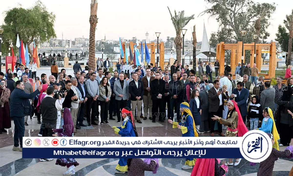 FB_IMG_1767462060026