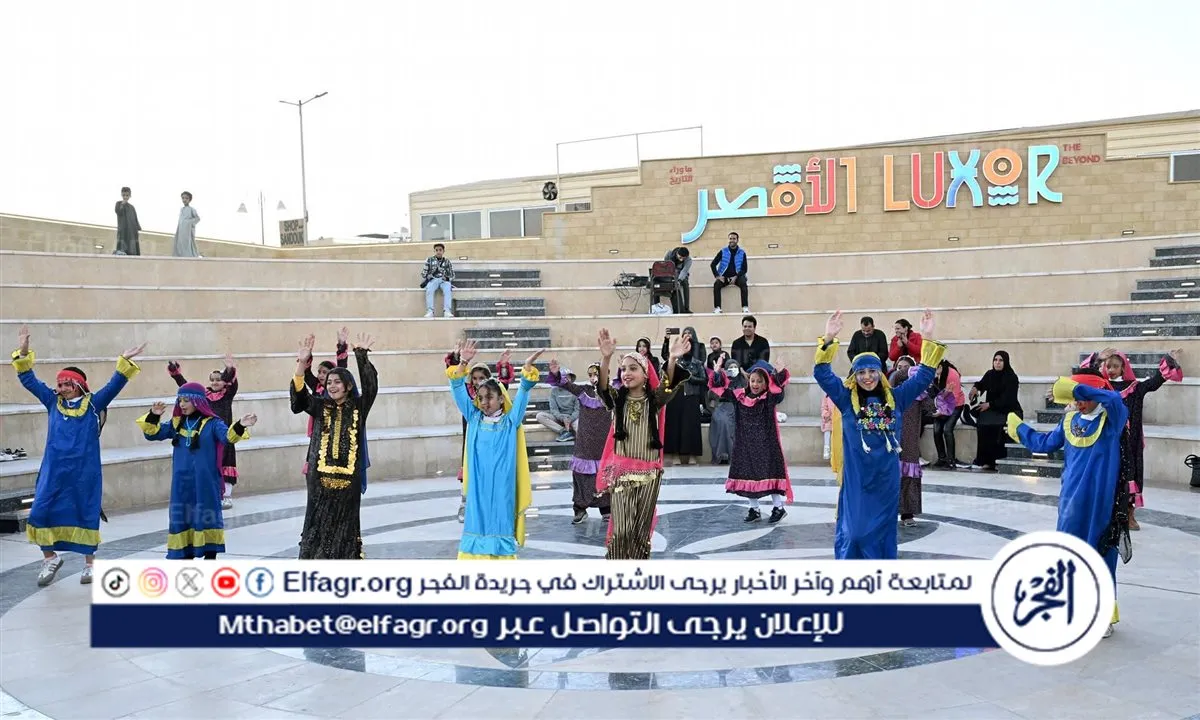 FB_IMG_1767462054349