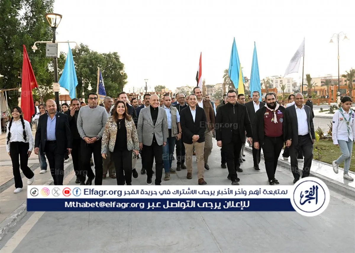 FB_IMG_1767462043184