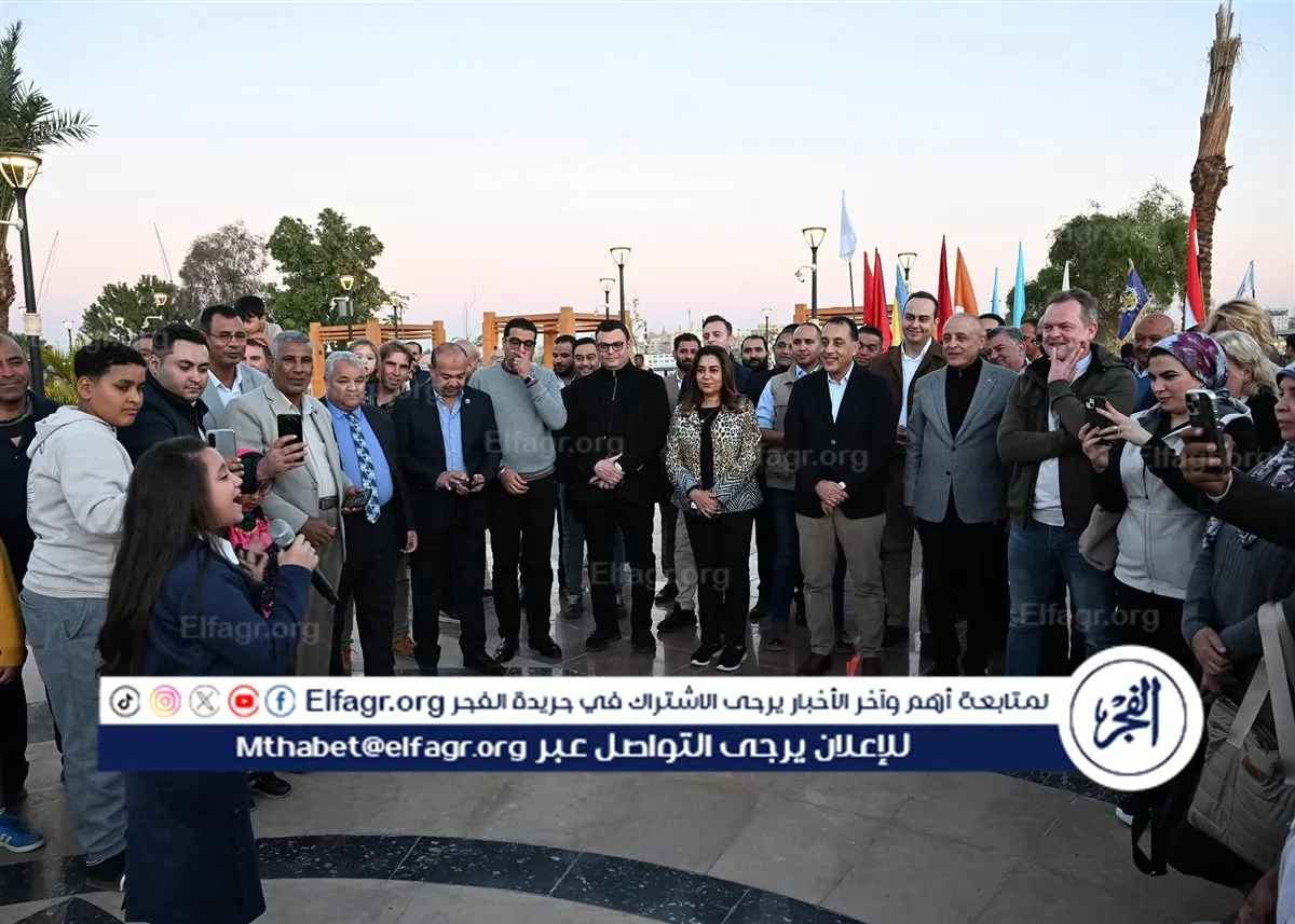 FB_IMG_1767462040805