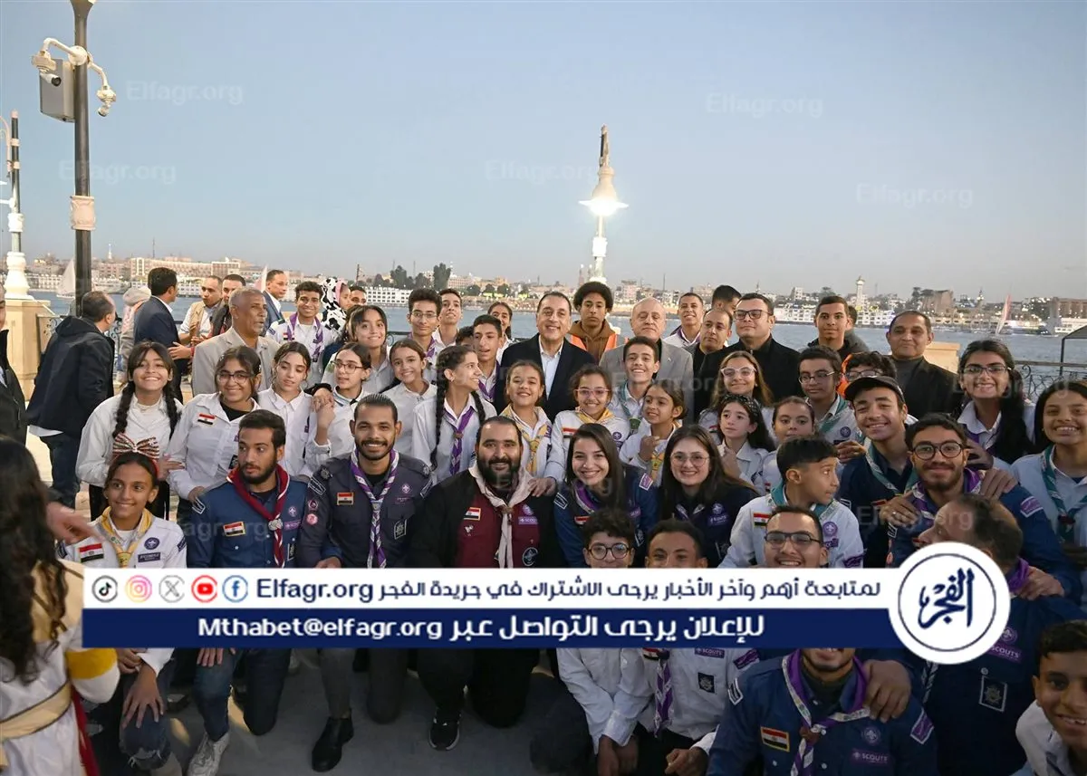 FB_IMG_1767462037238