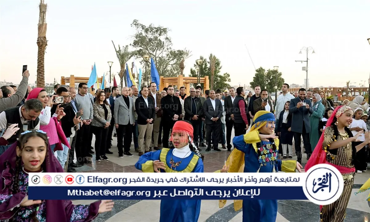 FB_IMG_1767462010829