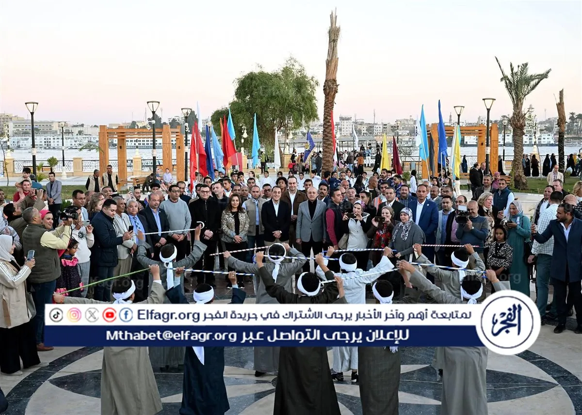 FB_IMG_1767462015892