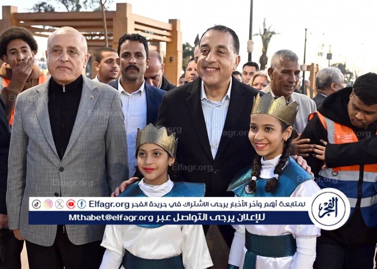 FB_IMG_1767462003337