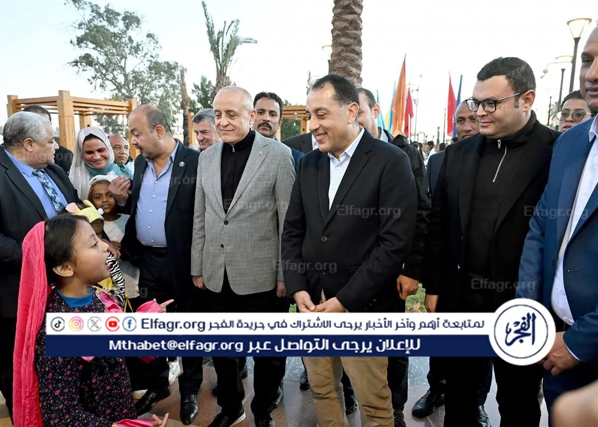 FB_IMG_1767462000284