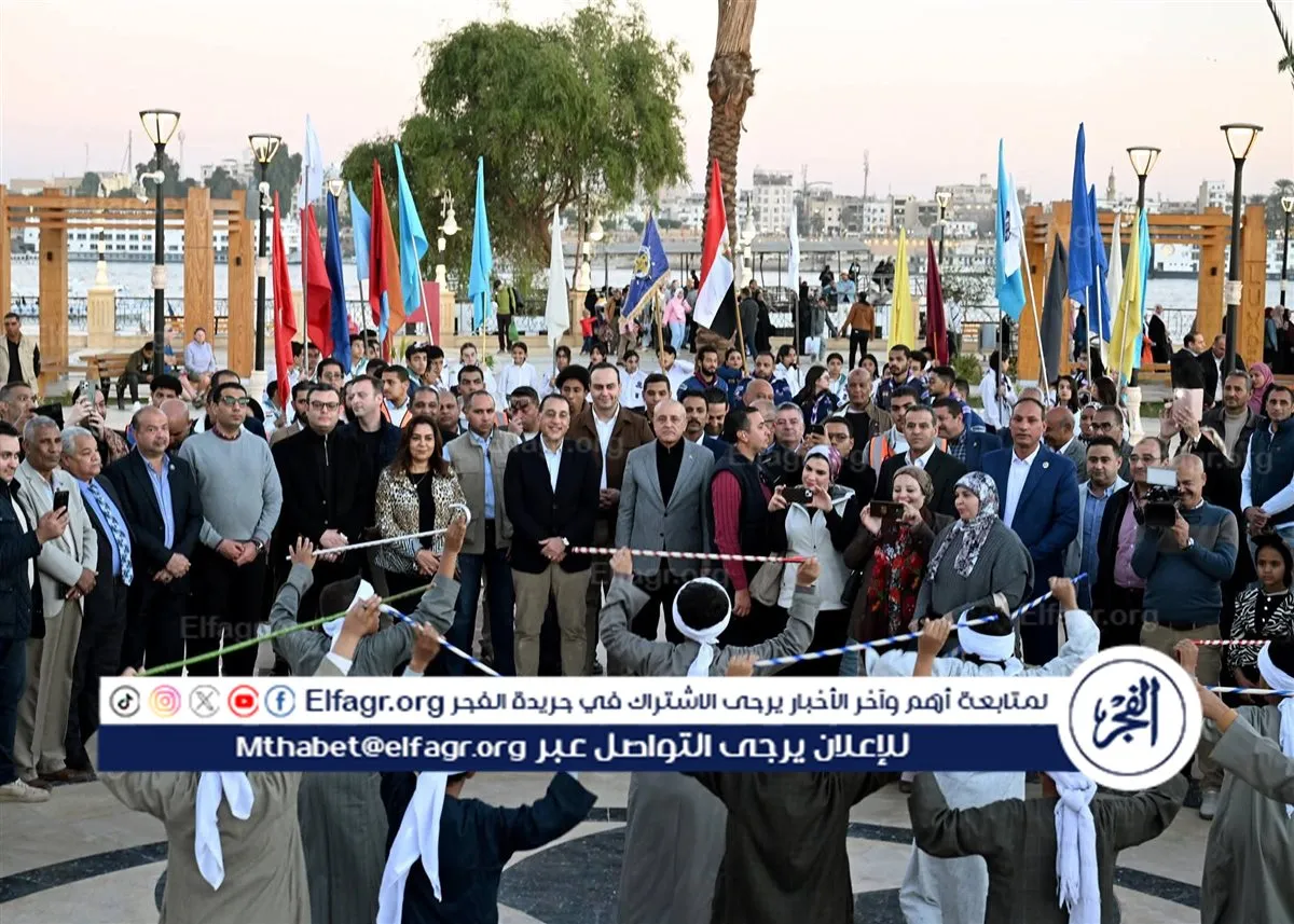 FB_IMG_1767462008562