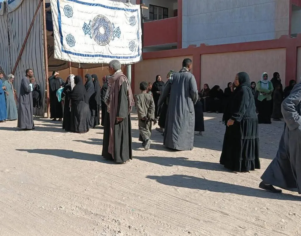 FB_IMG_1767437015189